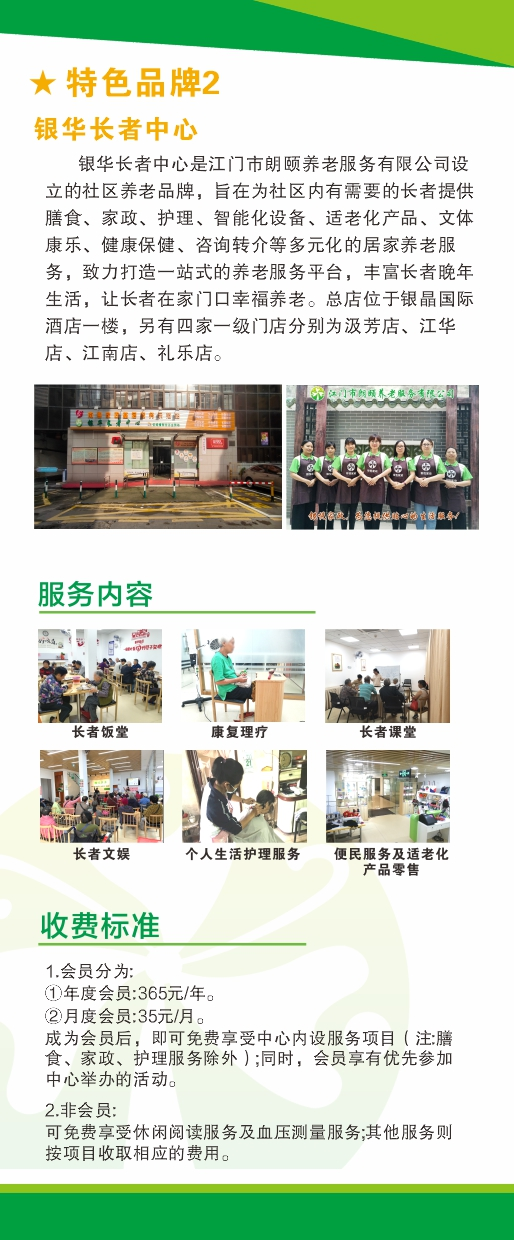 202203243457.png 品2.png