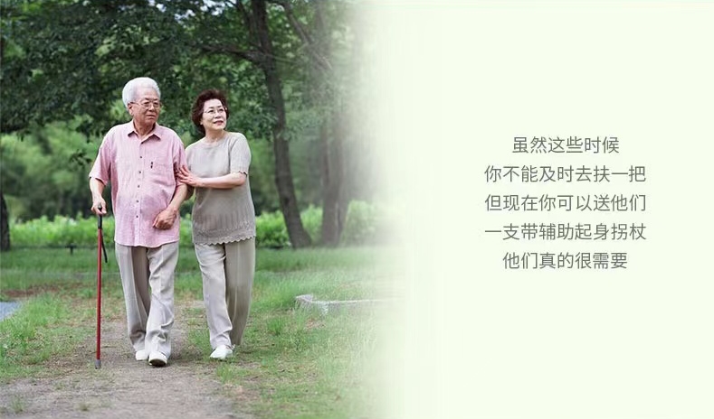 202204271675.jpg 微信图片_202204271636384.jpg