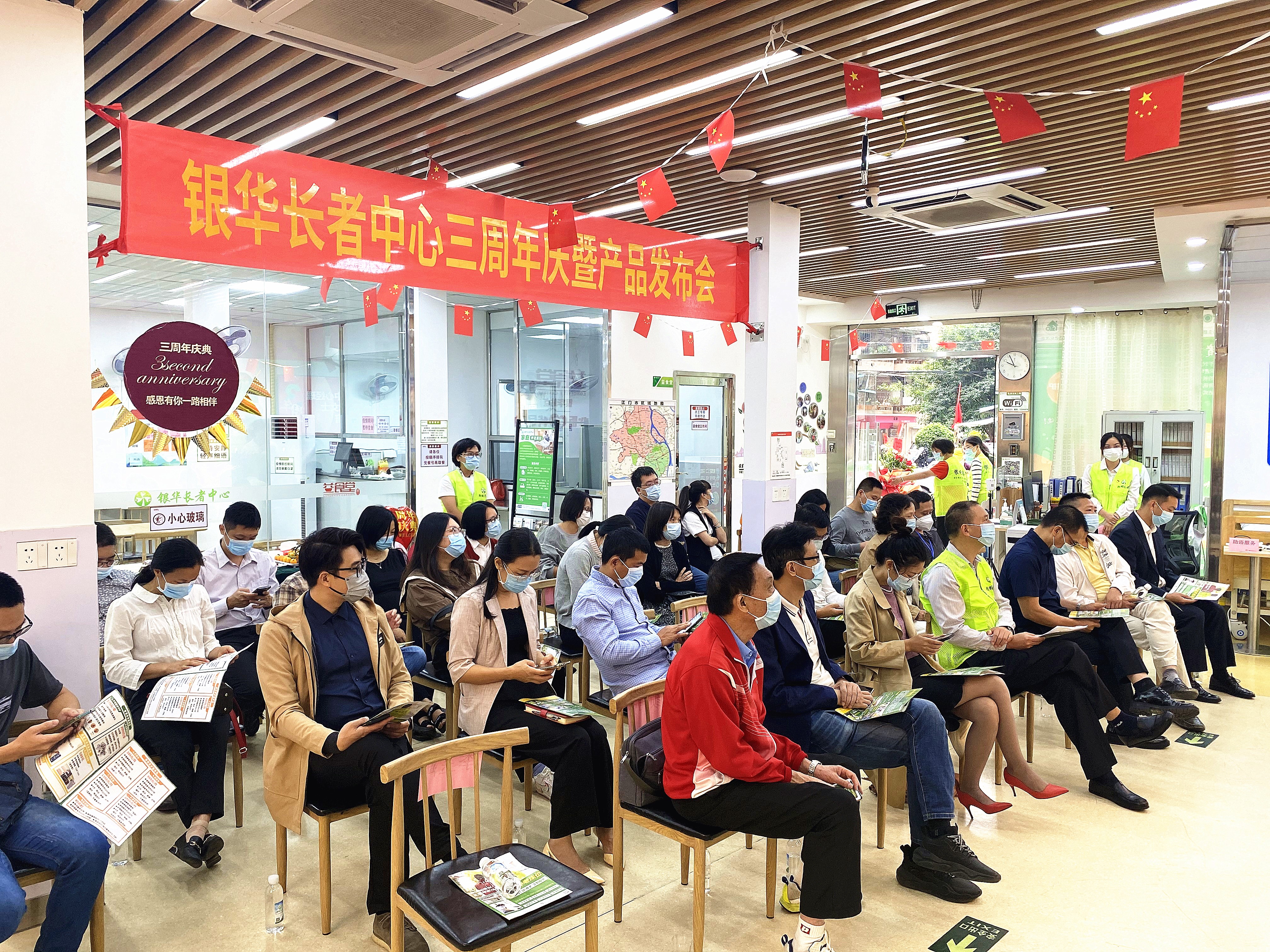 4C003A61FD4488528C41BCB16B69A5B6_副本.jpg