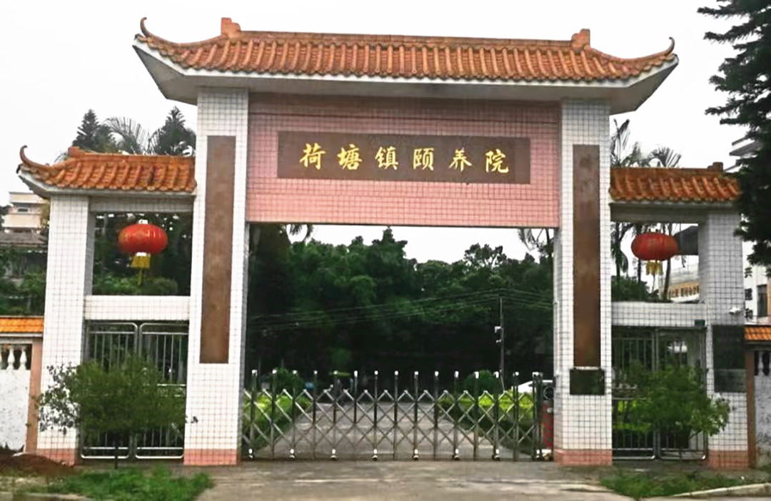 202402221322.jpg 微信图片_20230223180410.jpg