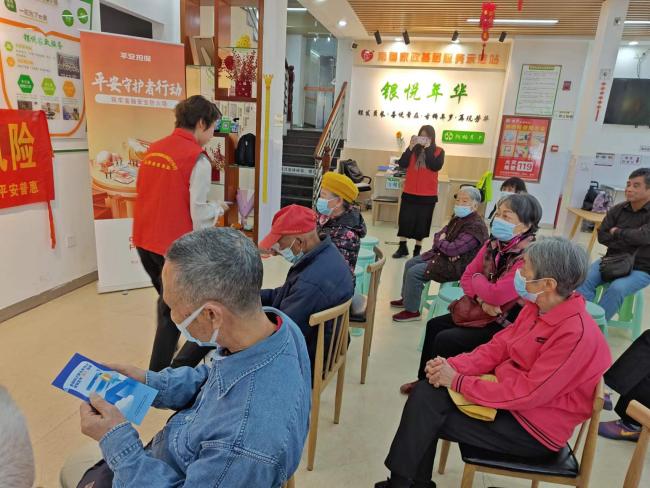 202403158163.jpeg image4.jpeg